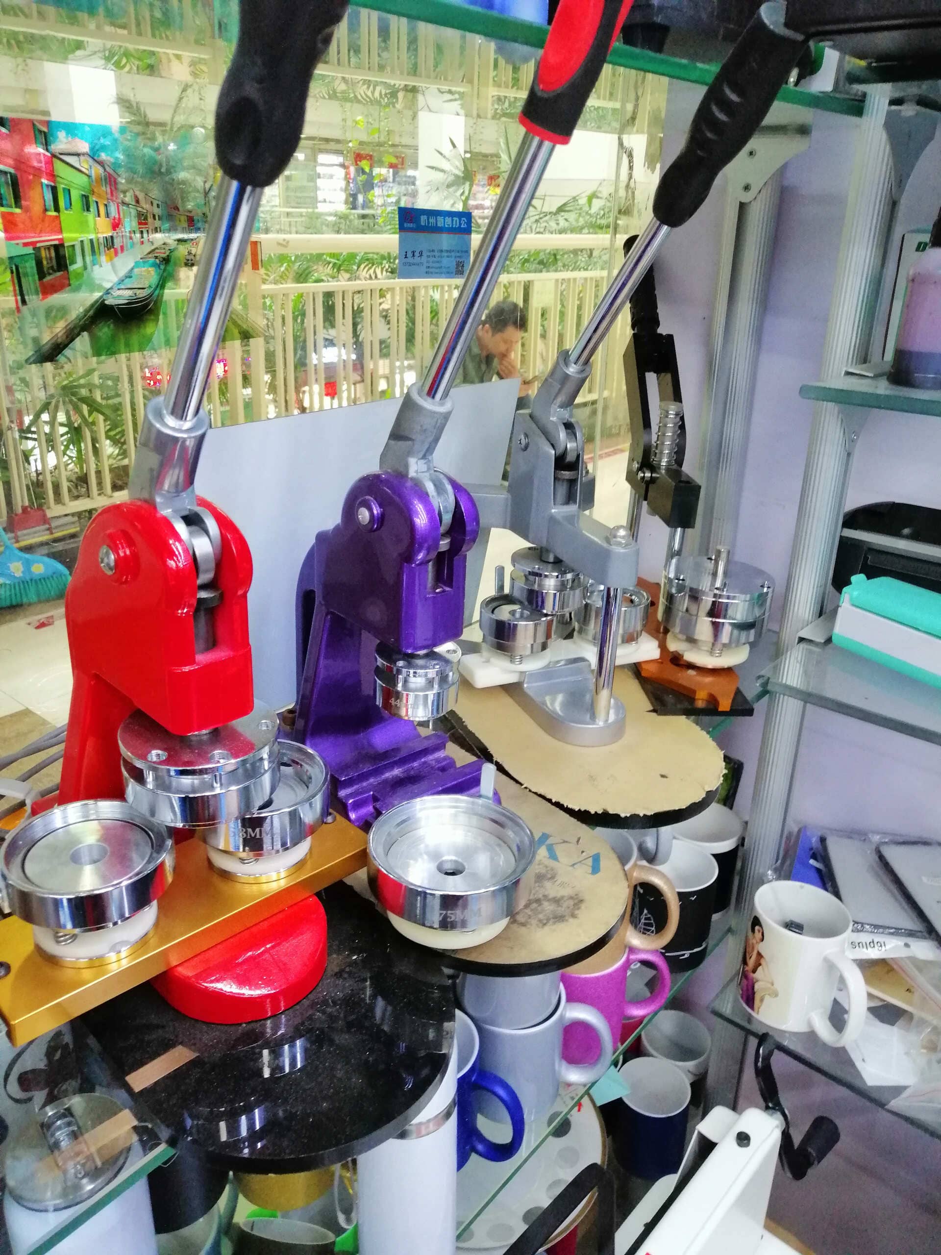 Yiwu Market